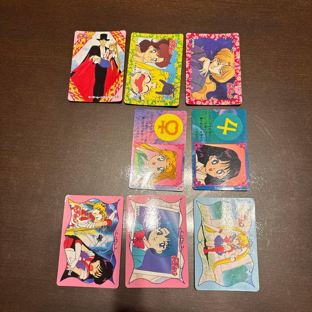 セーラームーンカードダス　350枚越え（被りあり）
