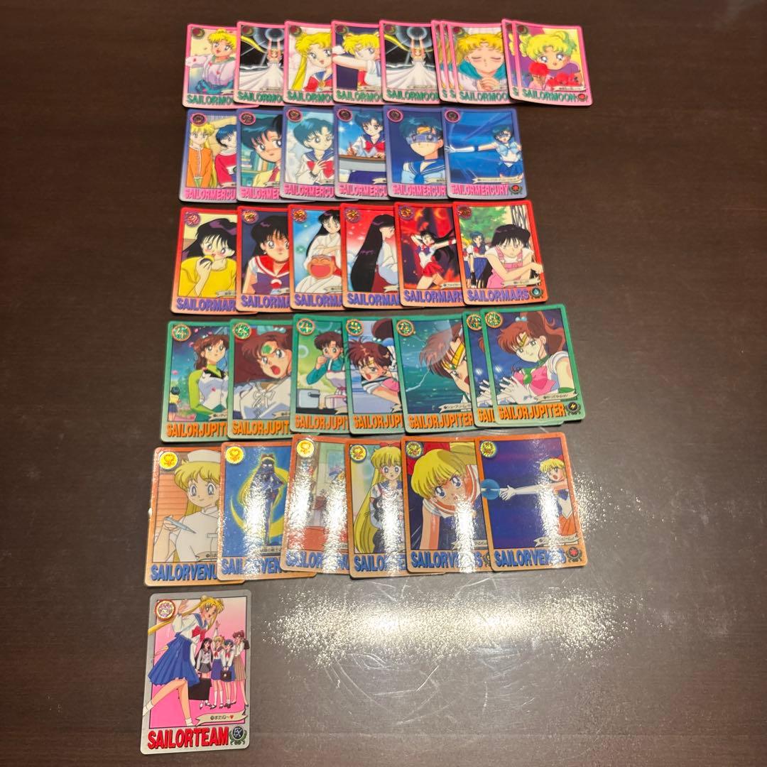 セーラームーンカードダス　350枚越え（被りあり）