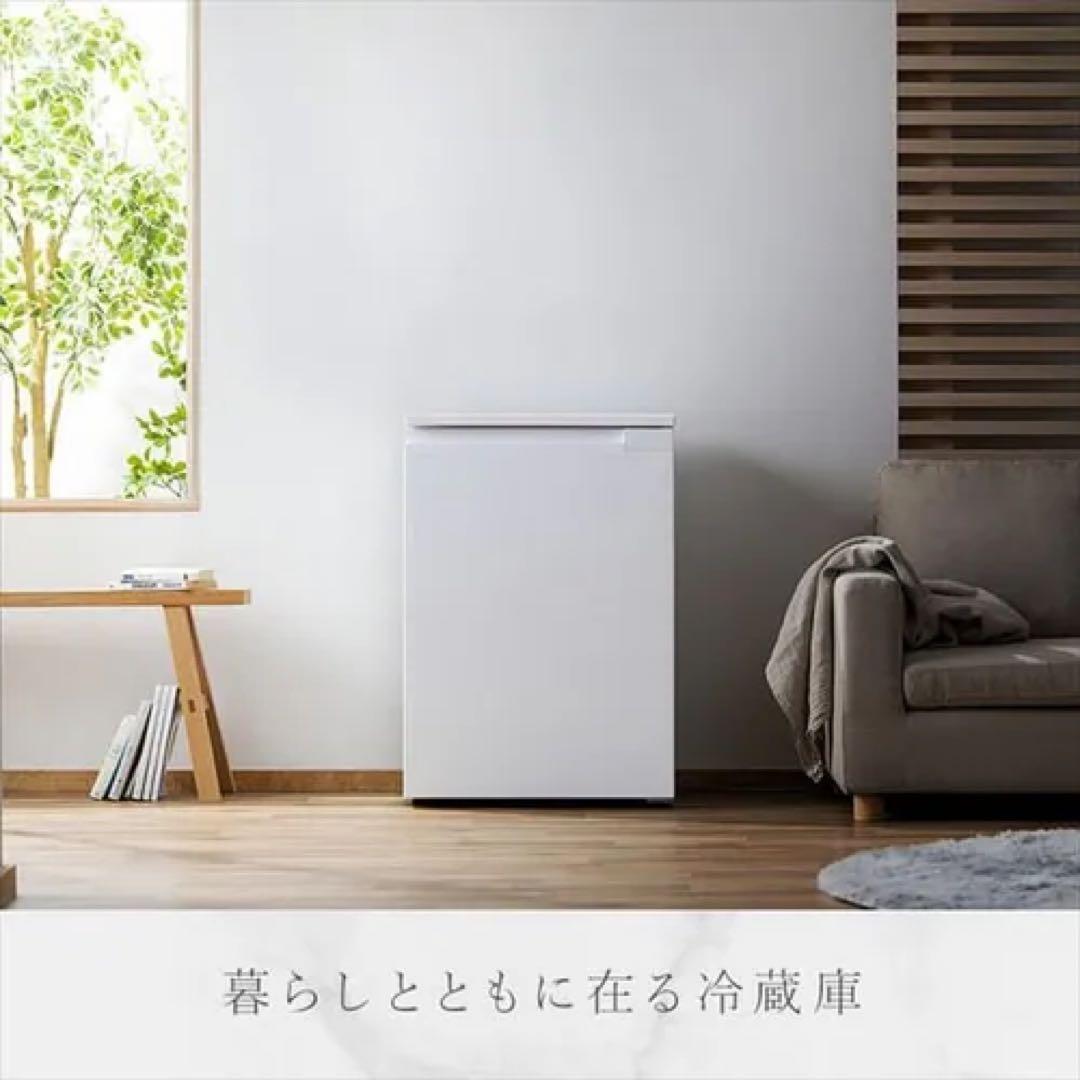 (新品)IRIS OHYAMA 冷蔵庫 IRSN-7A-W 66L