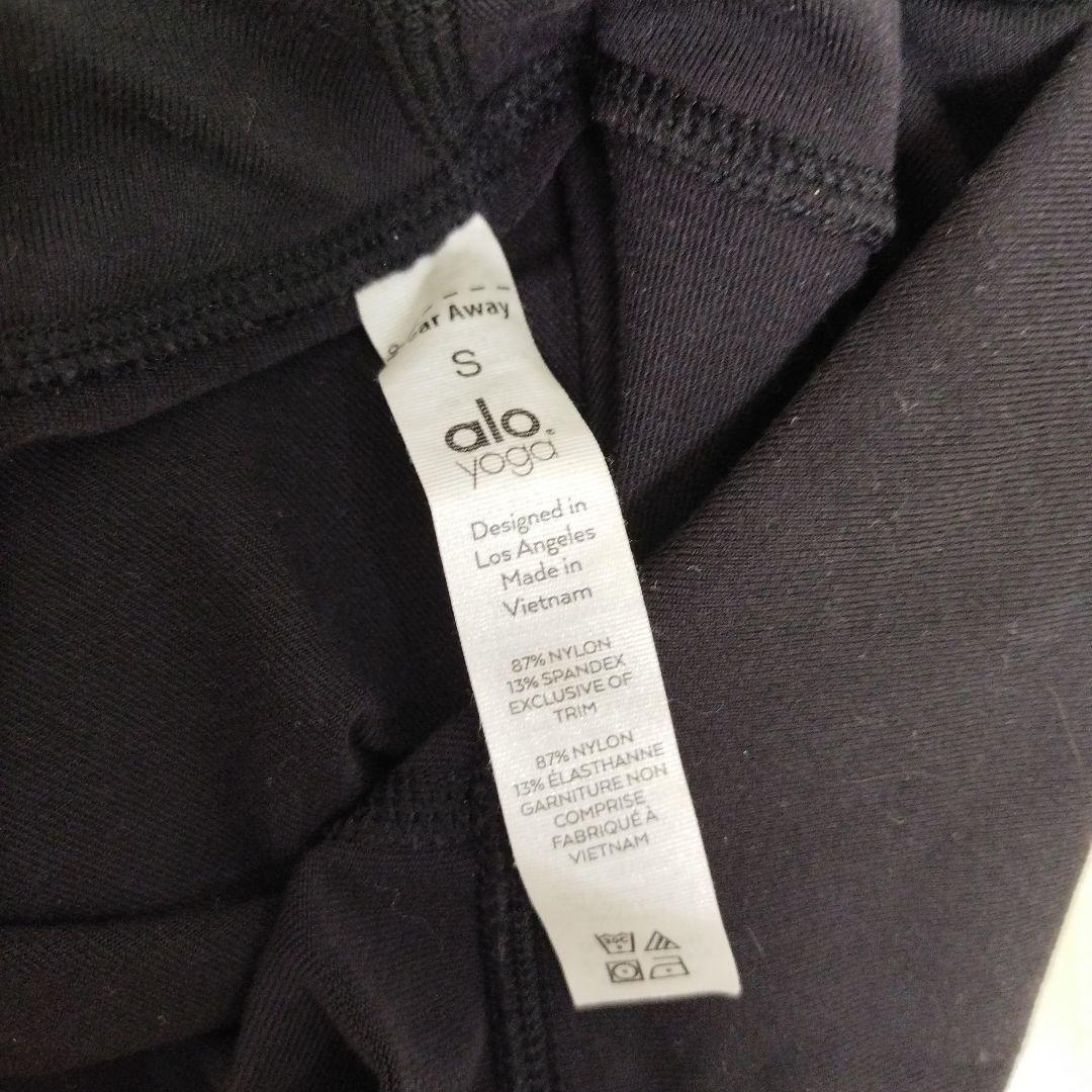 alo yoga ヨガレギンス S 黒