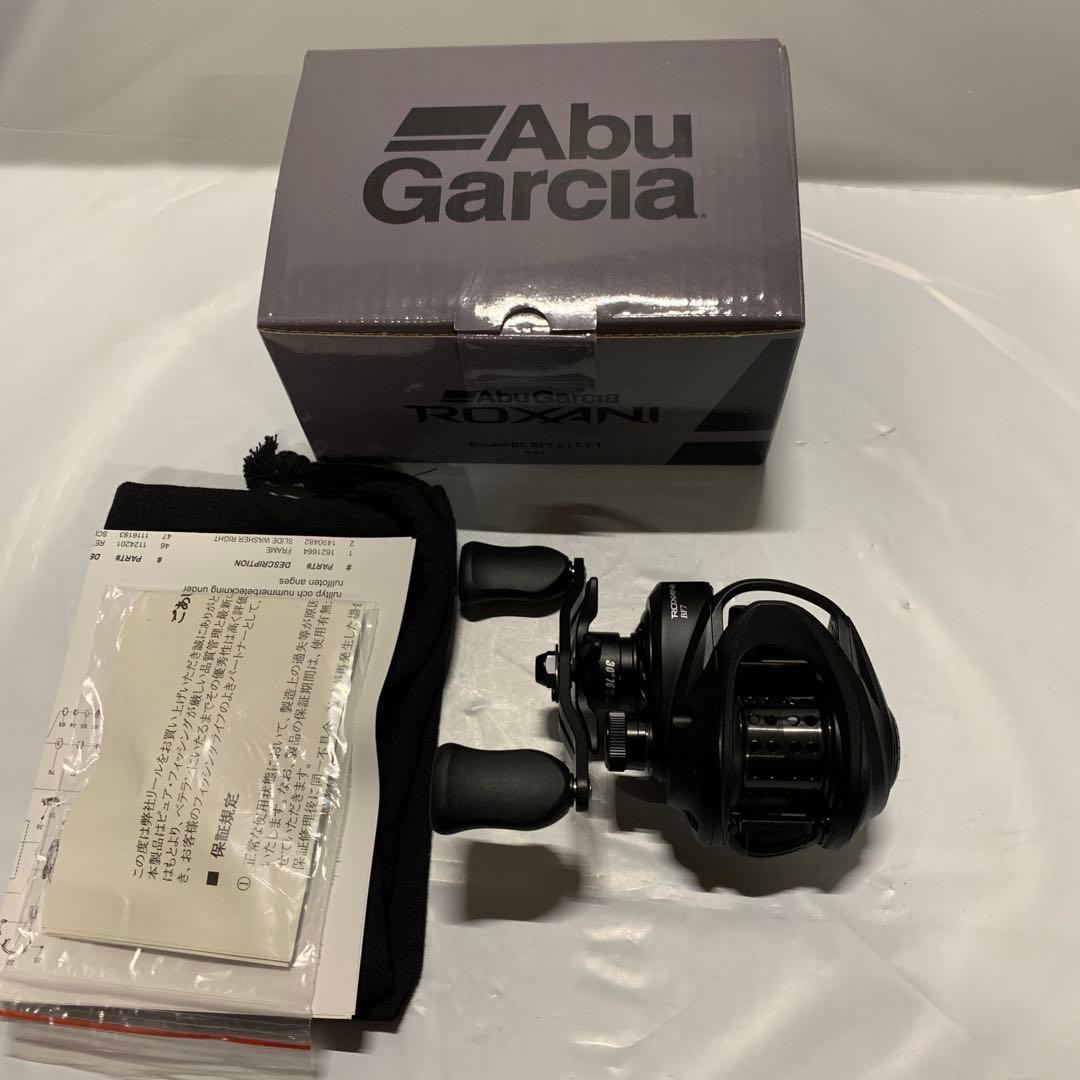 アブガルシア (Abu Garcia) ロキサーニ BC 各種 ベイトリール