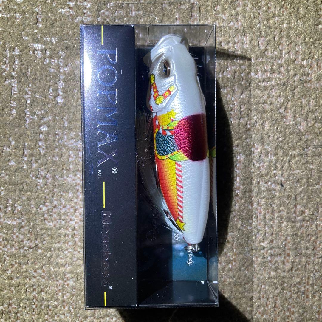 メガバス　2026福袋　POPMAX KAZARIUMA WHITE