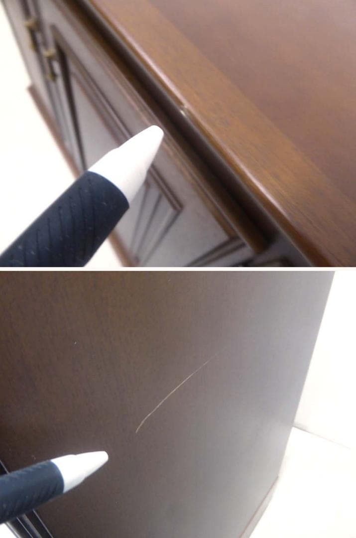 ■maruni マルニ木工■地中海シリーズ キャビネット サイドボード