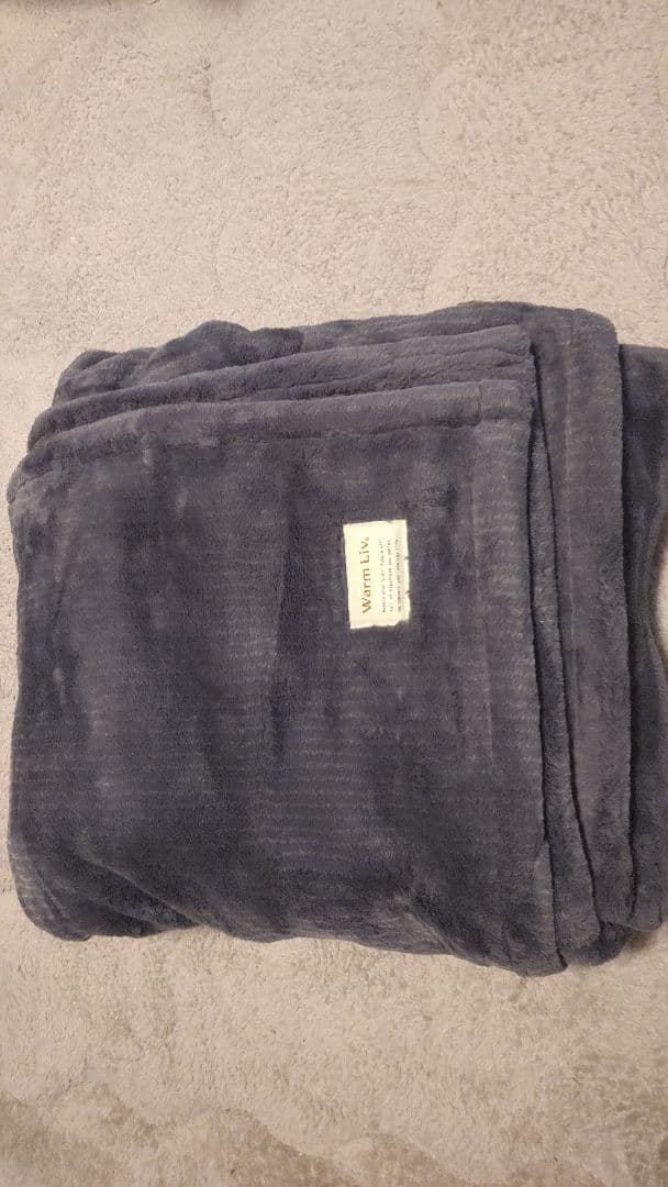 昭和西川　富士山溶岩熱毛布　グレー