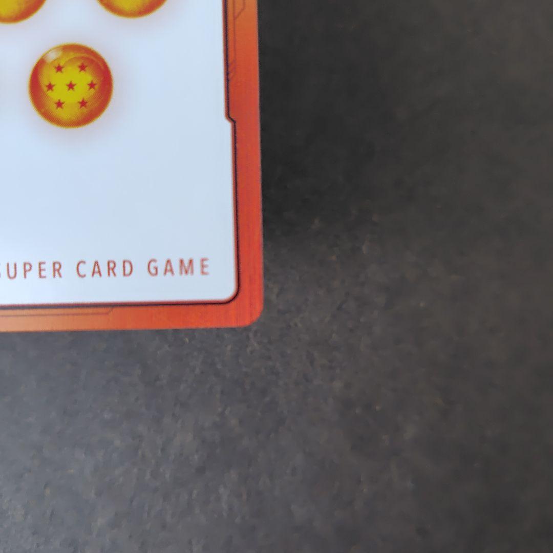 E-44 エナジーマーカー 金 3巻 フュージョンワールド マンガブースター