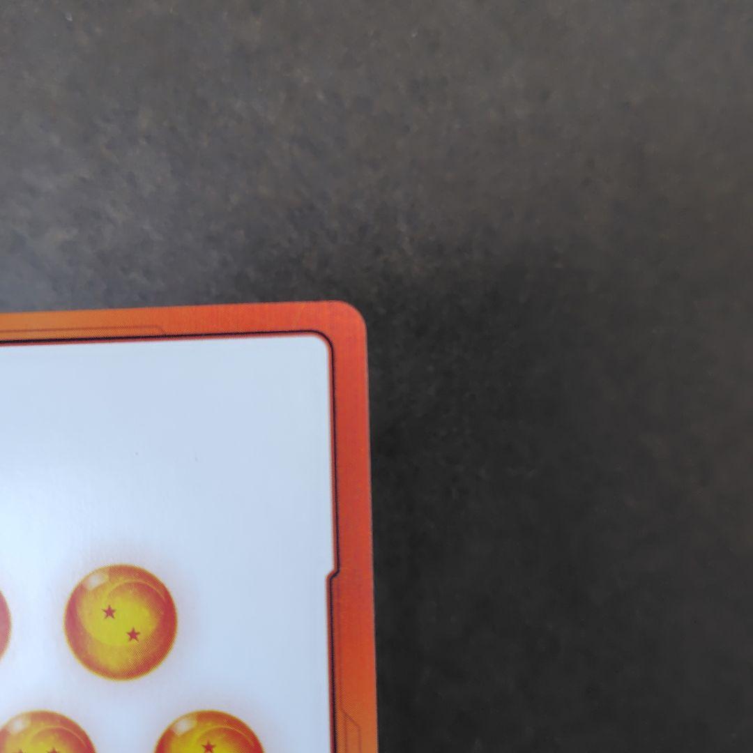 E-44 エナジーマーカー 金 3巻 フュージョンワールド マンガブースター