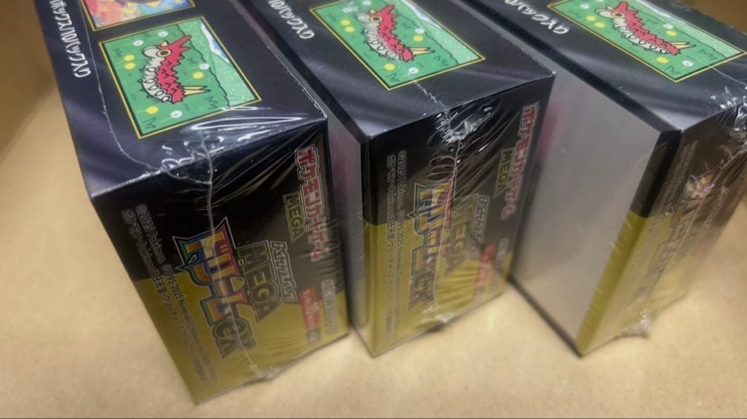 MEGA ドリームex 3BOX シュリンク付