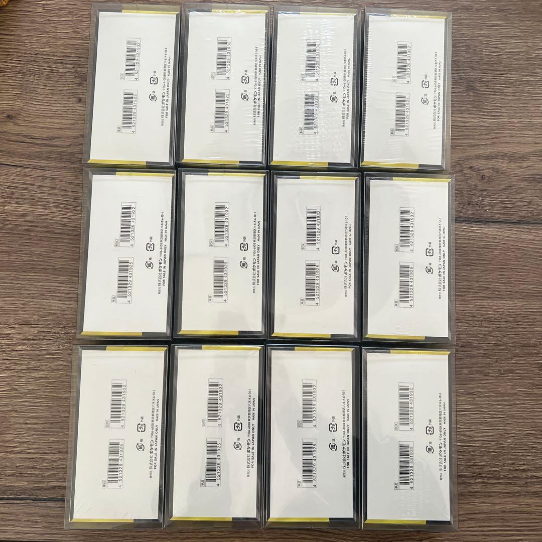 MEGAドリームex シュリンク付き 12BOX ポケモンカード ハイクラス