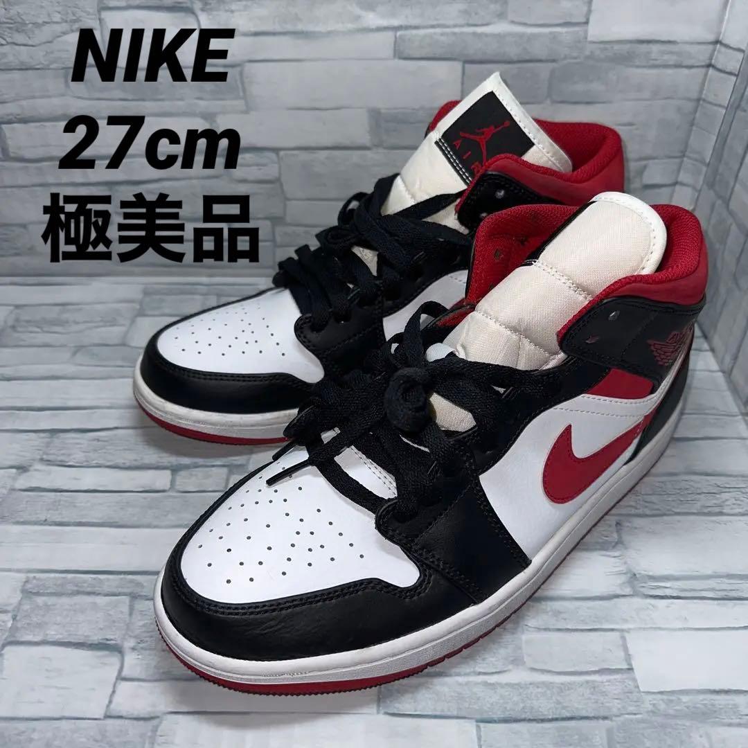 【美品】⭐️ナイキエアジョーダン1 ミッド ホワイト ブラック ジムレッド GS