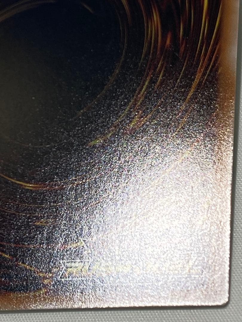 お注射天使リリー　オーバーラッシュレア 遊戯王ラッシュカード