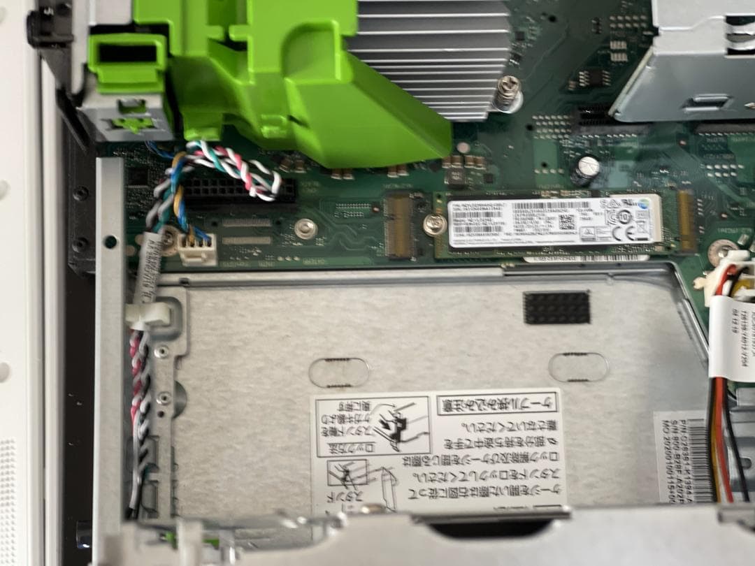 FUJITSU 超速！高スペック！Core i7 8世代！Ver2