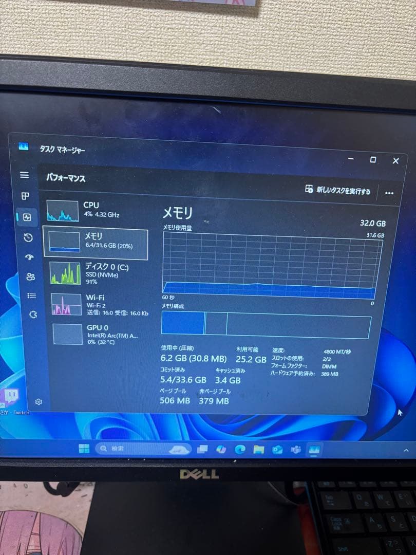 TSU5-U32G88MB-48B-D 32GB(16GBx2)DDR5 メモリ