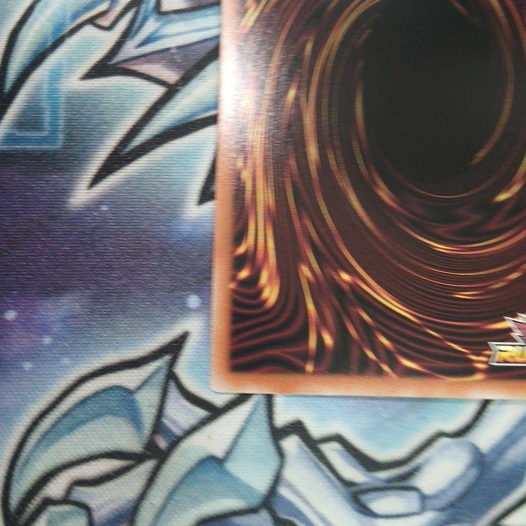 花弁一輪ドウシン・カイカ シークレット 2枚セット