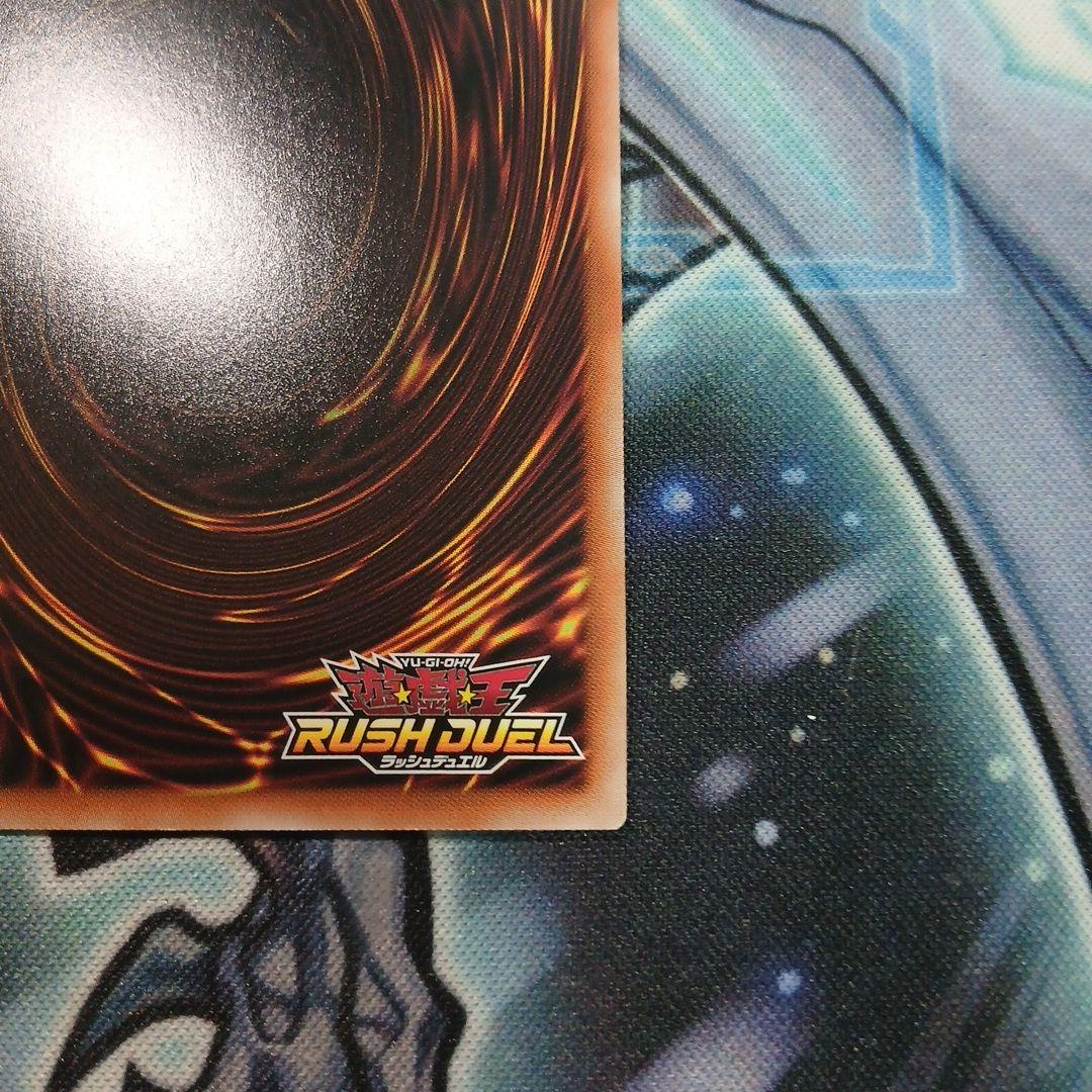 花弁一輪ドウシン・カイカ シークレット 2枚セット