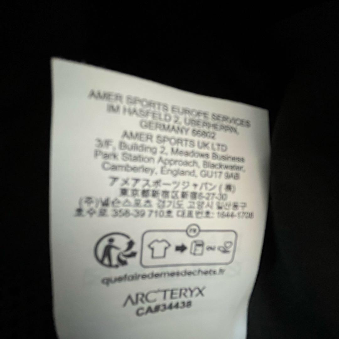 【極美品】アークテリクス クランブルックハット