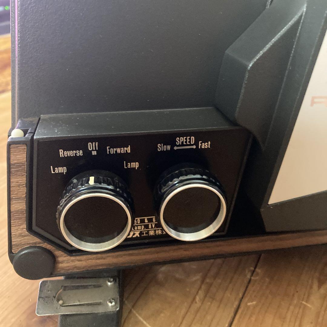 古い映写機とカメラ　reynox