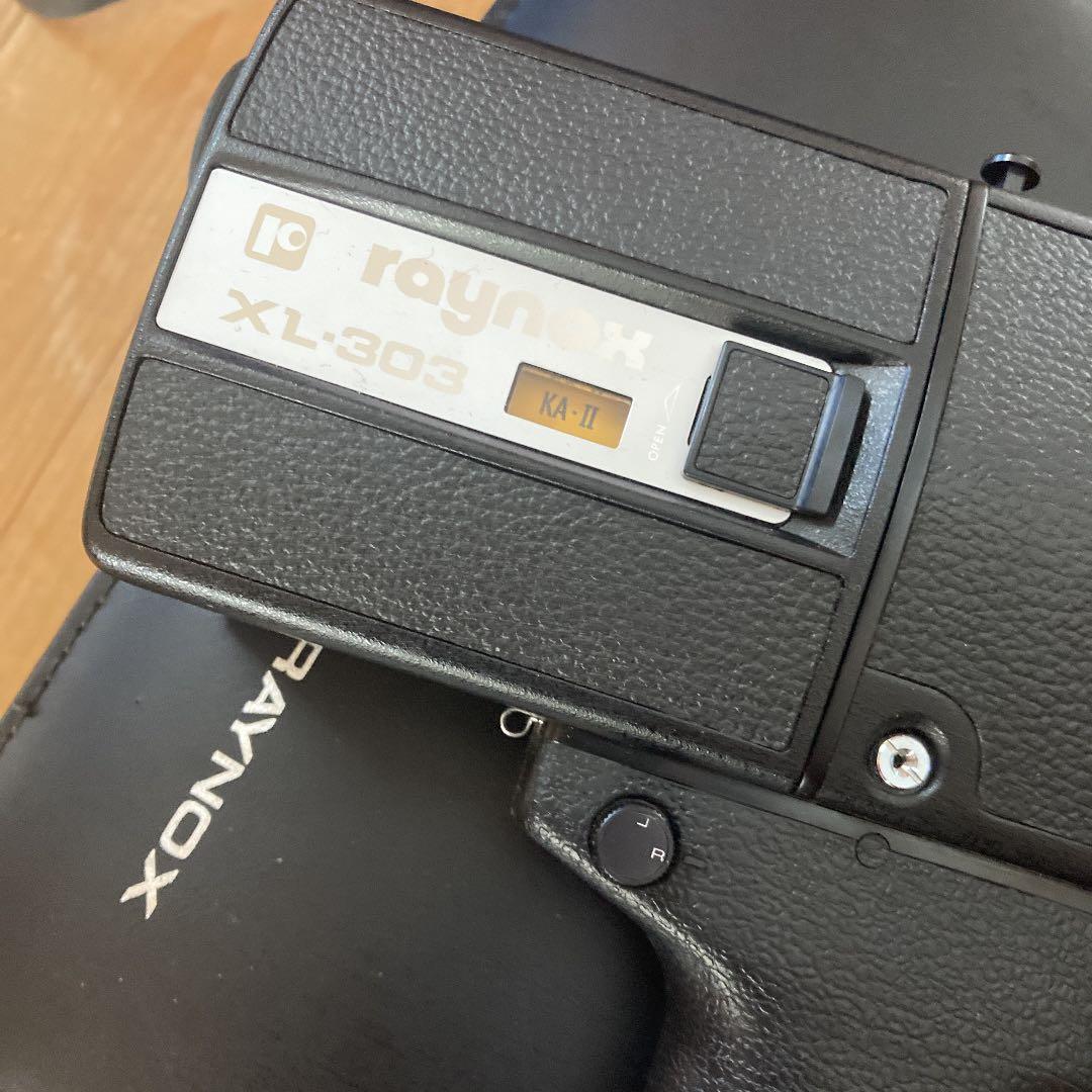 古い映写機とカメラ　reynox