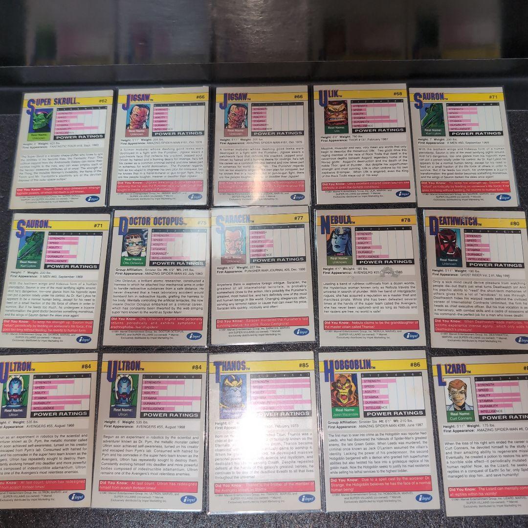 MARVEL 1991 トレーディングカード まとめ メルカリ便