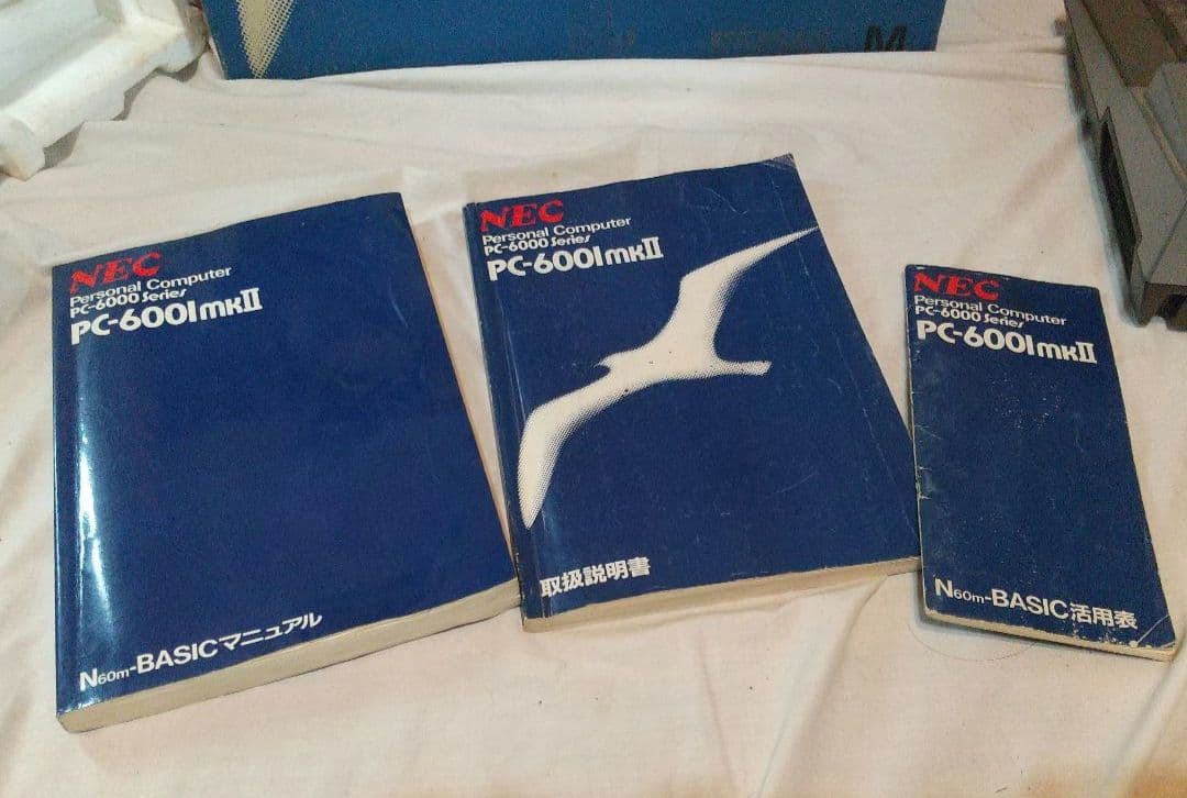 NEC PC-6001mkII 本体+カセットテープソフト数本
