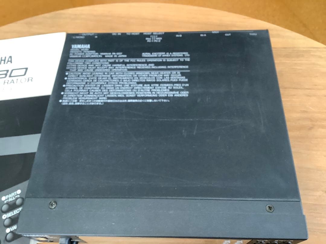 値下げ　ヤマハ　MU80 音源モジュール