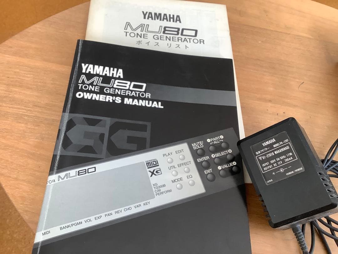 値下げ　ヤマハ　MU80 音源モジュール