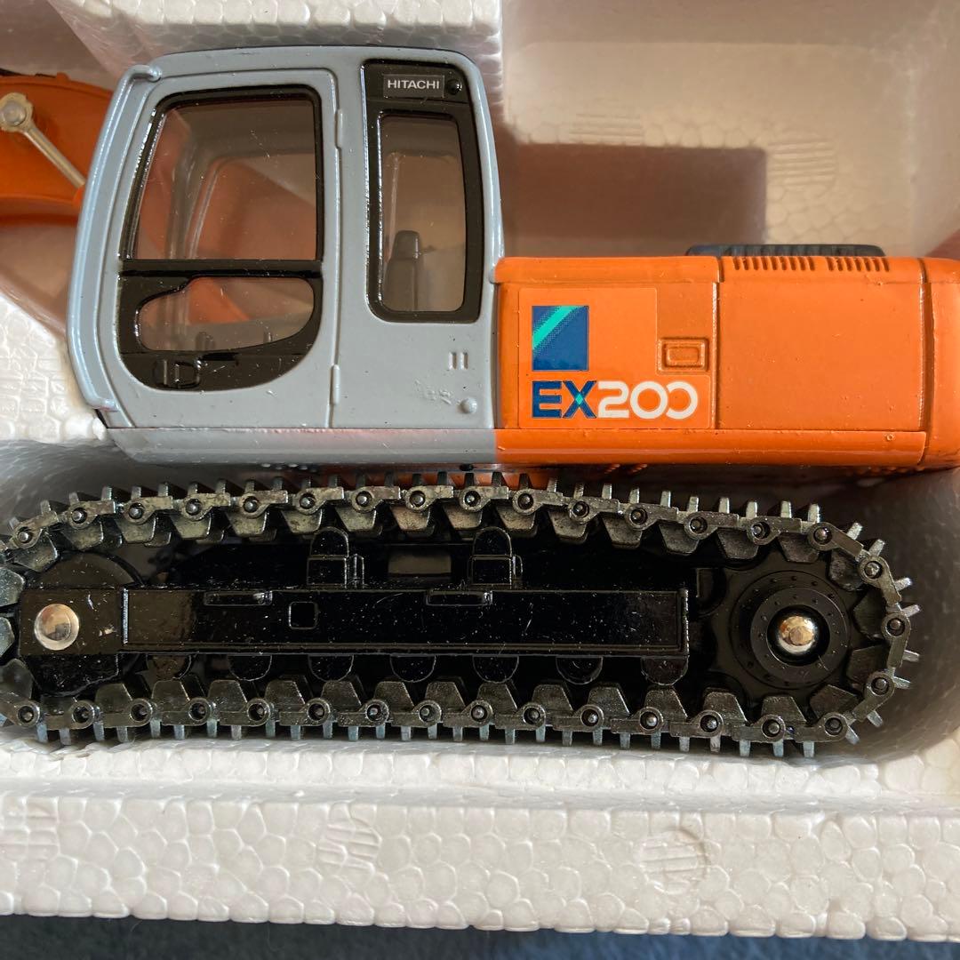 【新品】レア　HITACHI 建機SuperEX200 油圧ショベル 1/40