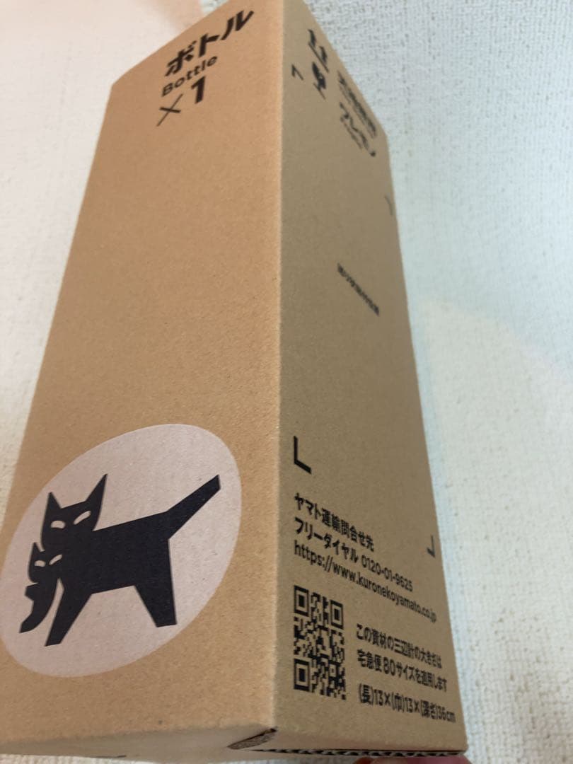 ワイン Mazis-Chambertin Grand Cru 2011