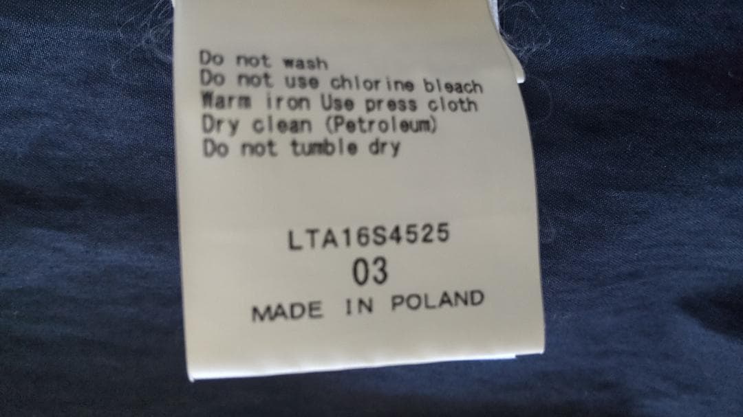 タトラス春コートサイズ3　インナーダウンベスト付き