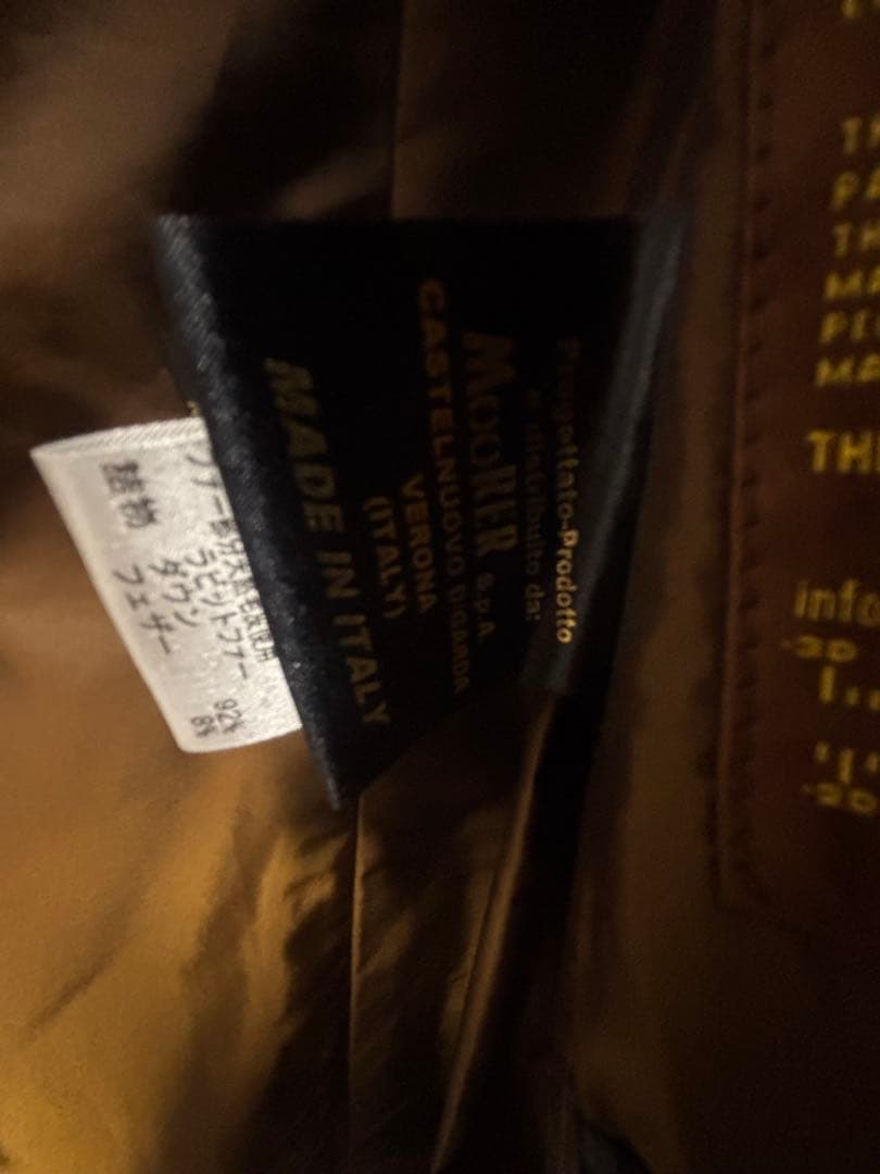 Moorer ネイビー ダウンジャケット