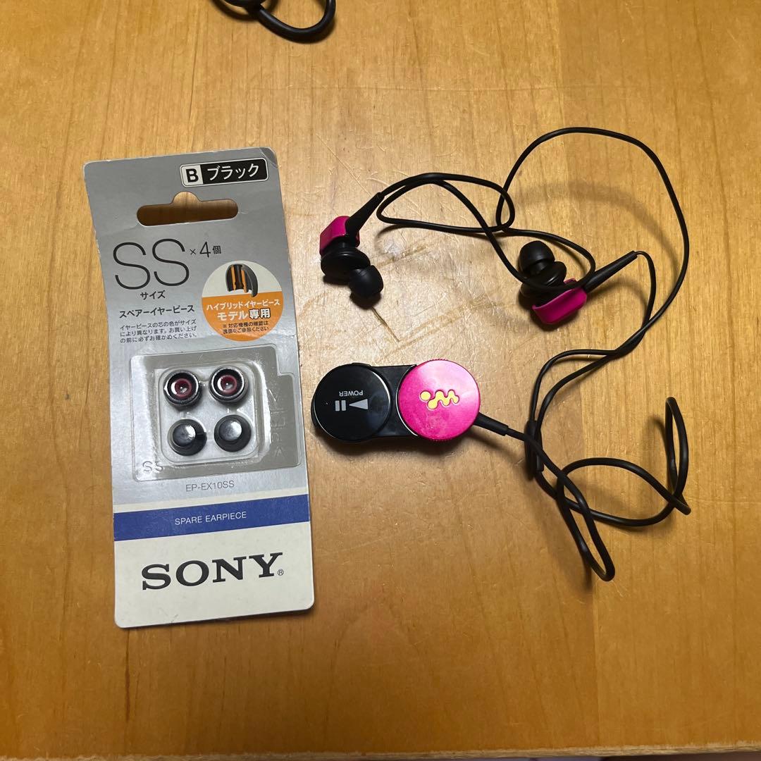 ウォークマン 本体 スピーカー イヤフォン セット