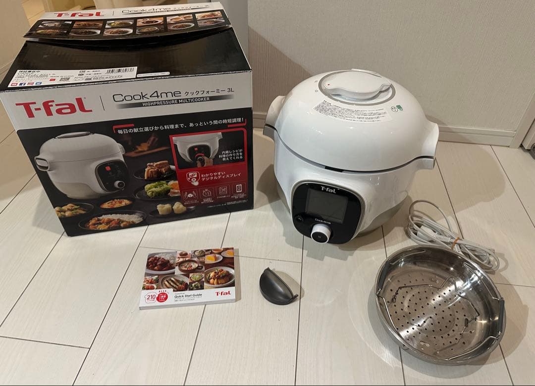 【パイナップル】T-fal Cook4me クックフォーミー 3L
