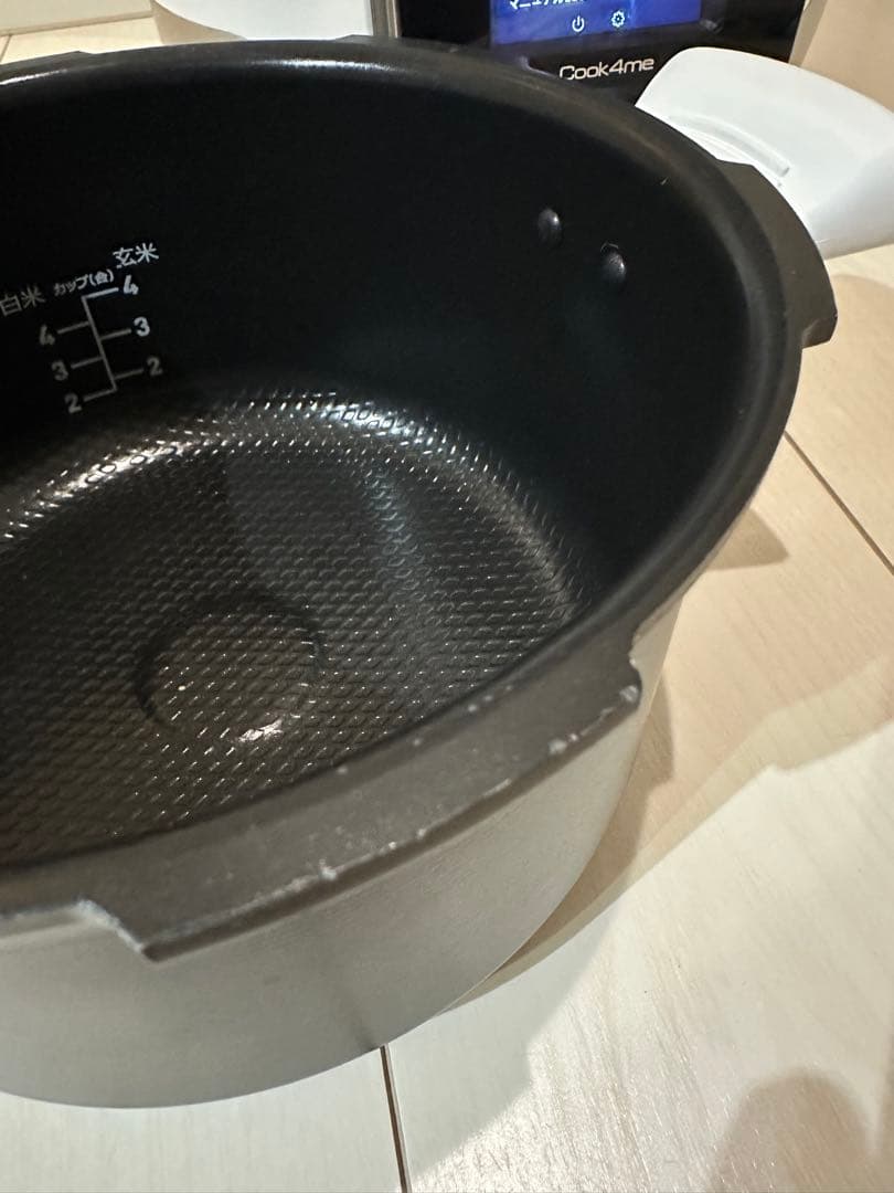 【パイナップル】T-fal Cook4me クックフォーミー 3L