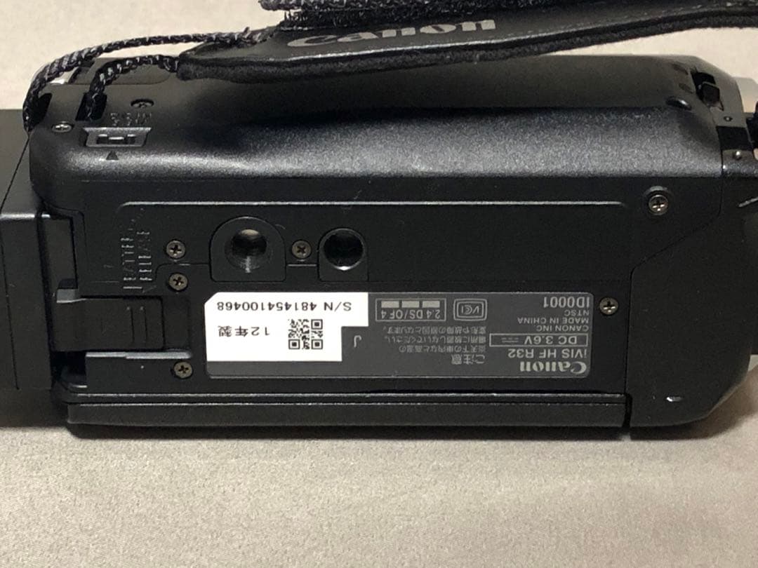 ビデオカメラ　キャノン　HF R32