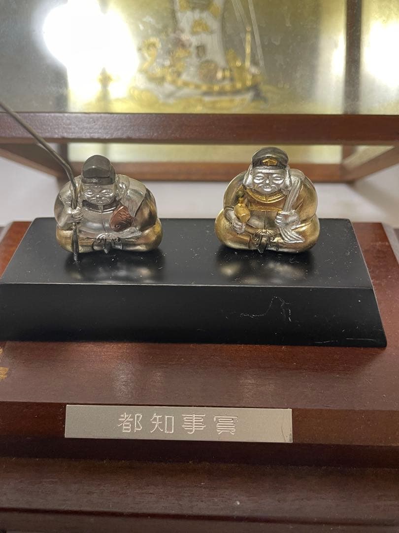 純銀　武比古　恵比寿大黒様