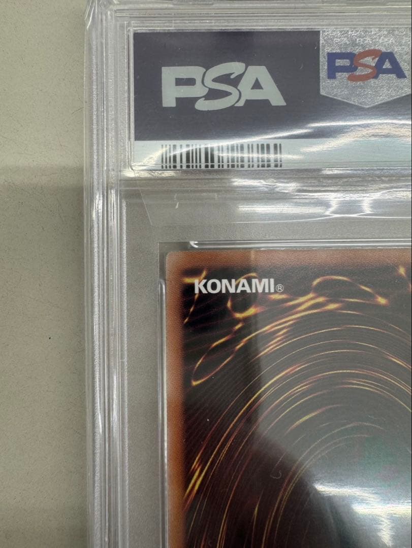 ブラックマジシャンガール　オーバーラッシュレアPSA10