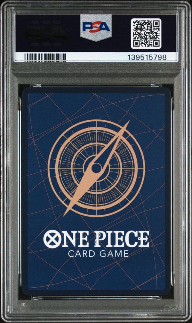 PSA10ルフィ太郎 SR SP5798