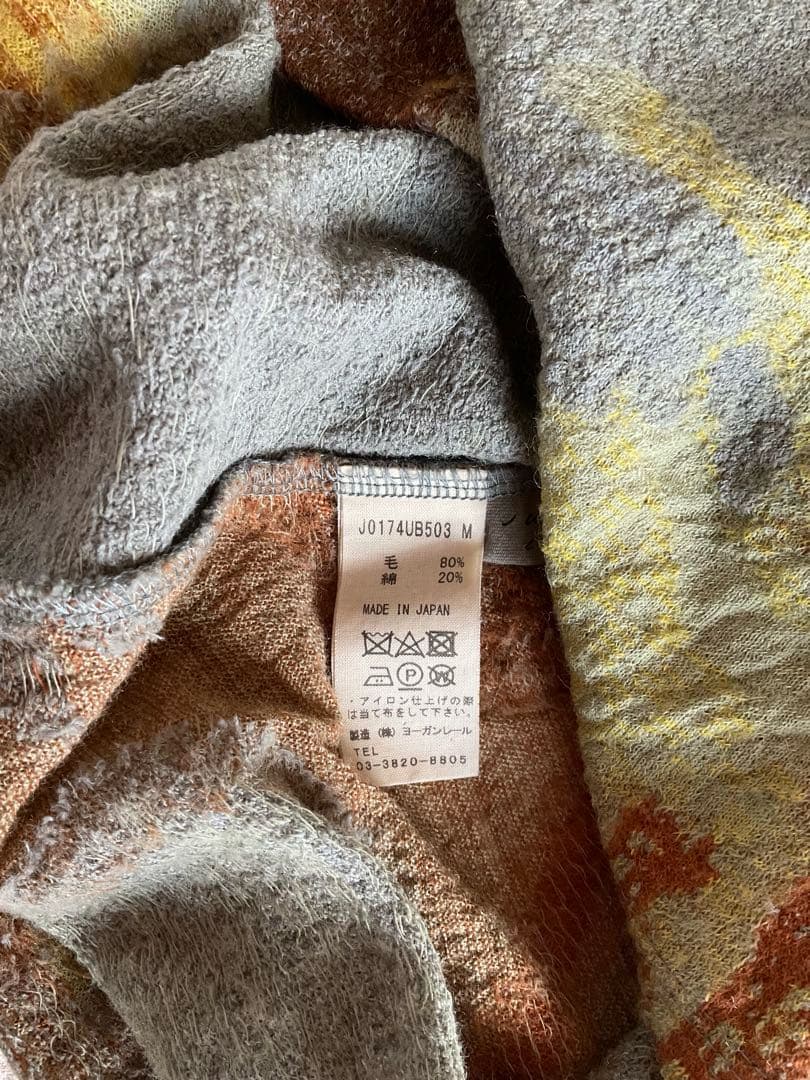 ヨーガンレール　ループインターシャプルオーバー　チュニック