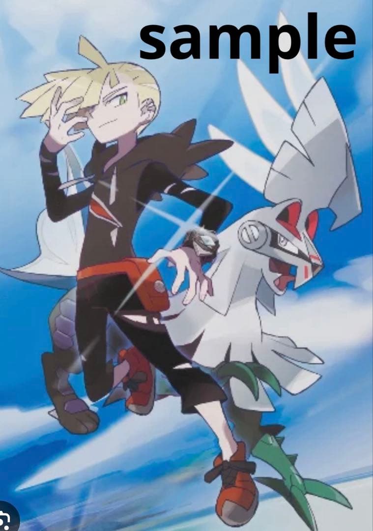 T*3様 クリスマスオークション！！　PSA10 シルヴァディ　GXプロモ　12