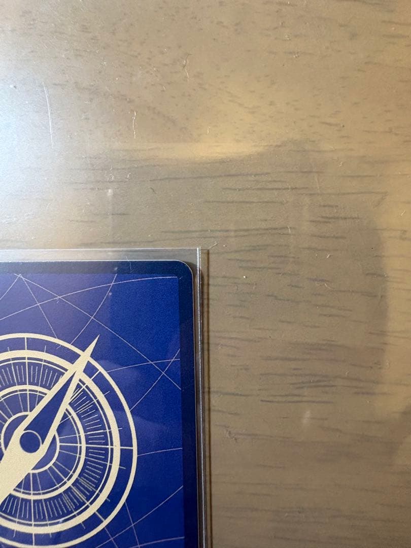 【OP11-106】ワンピース カードゲーム ゼウス スーパーレア