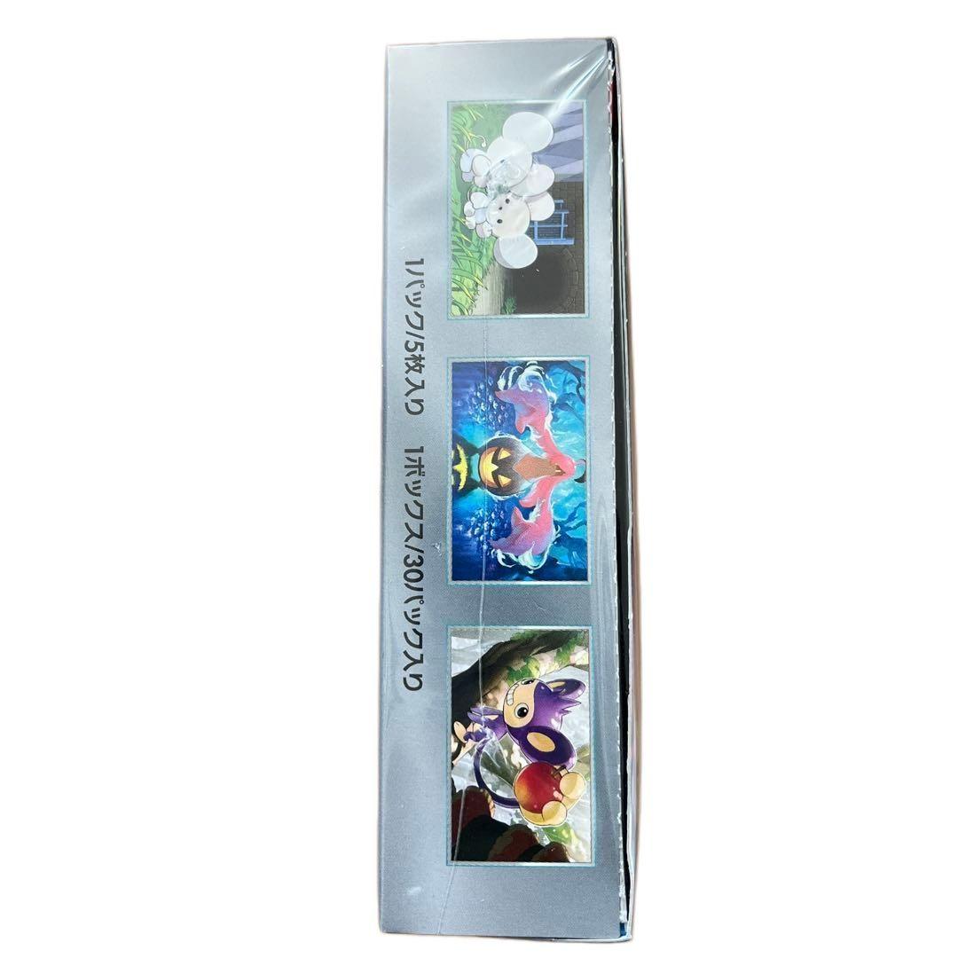 ポケモンカードゲーム 未来の一閃　BOXシュリンク付