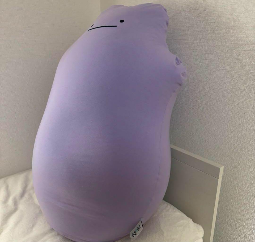 【最終値下げ】ヨギボー　Yogibo Hugger ポケモン　メタモン