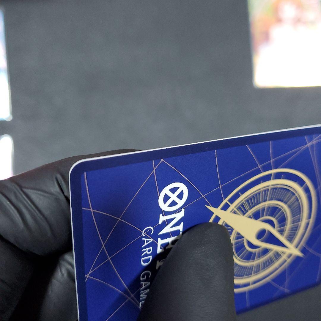 ニコ・ロビン SP(スペシャルカード)