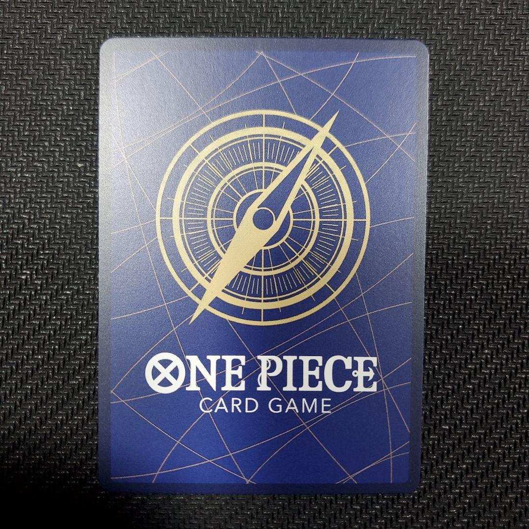 ニコ・ロビン SP(スペシャルカード)