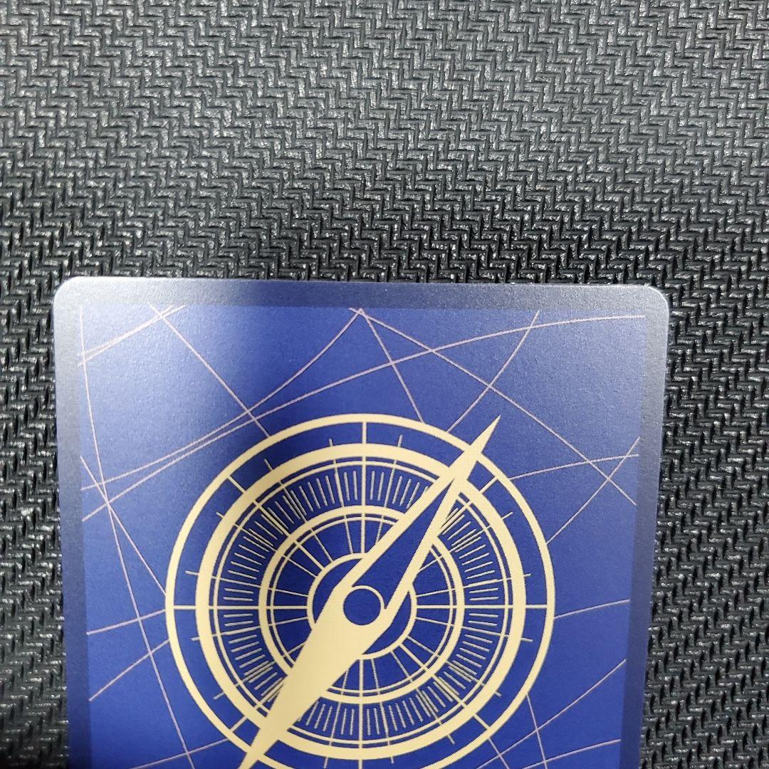 ニコ・ロビン SP(スペシャルカード)