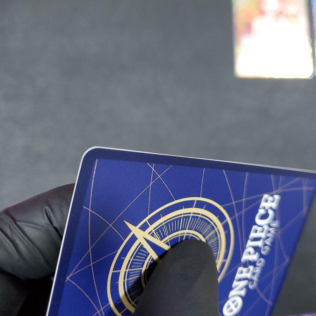 ニコ・ロビン SP(スペシャルカード)