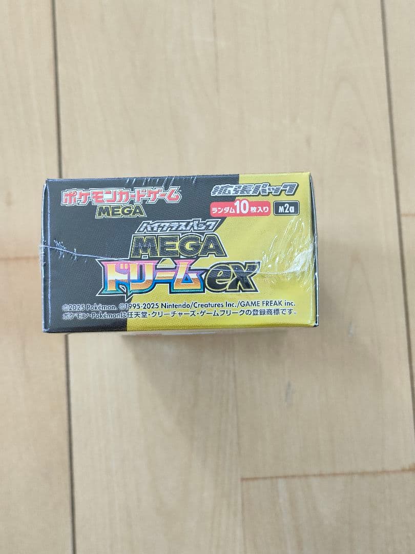 【新品未開封】ポケモンカードゲーム MEGAドリームex シュリンク付き1BOX