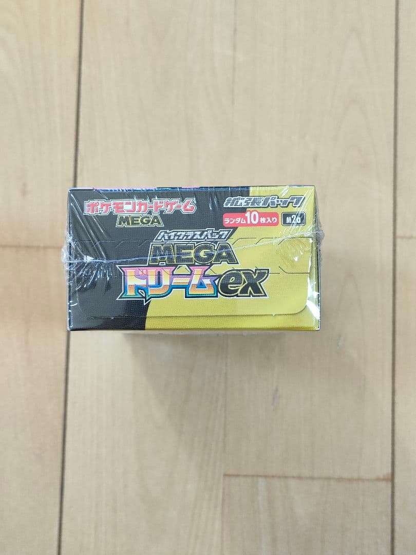 【新品未開封】ポケモンカードゲーム MEGAドリームex シュリンク付き1BOX