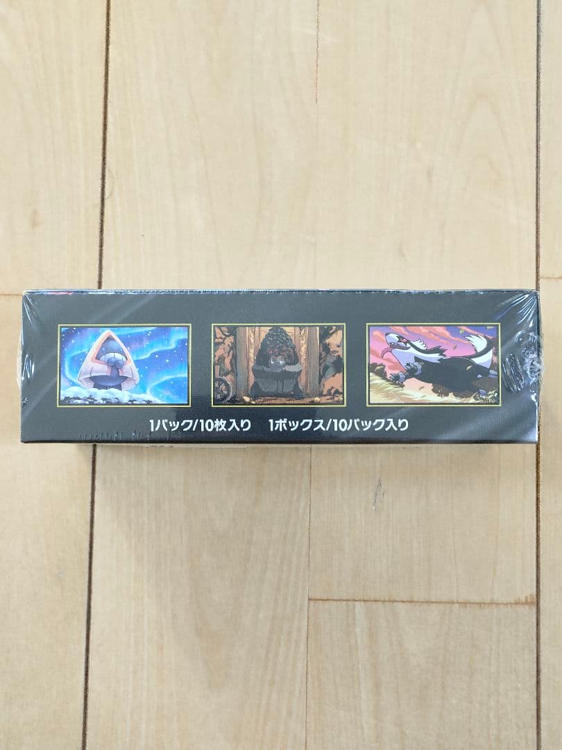 【新品未開封】ポケモンカードゲーム MEGAドリームex シュリンク付き1BOX