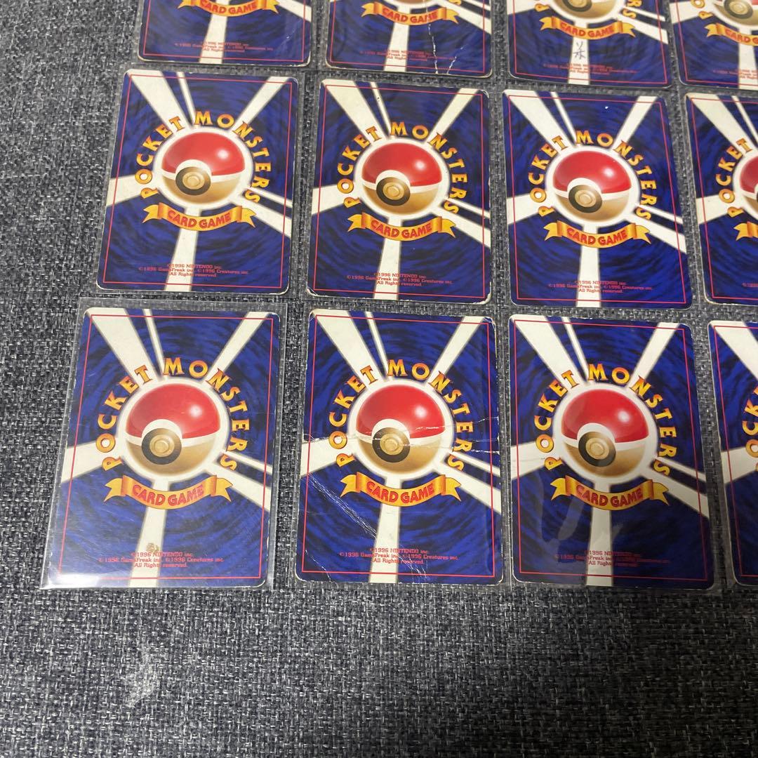 旧裏　ポケモンカードゲーム　キラ　15枚セット