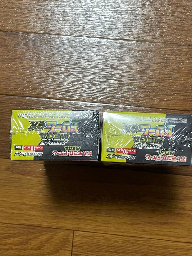 ポケモンカードゲームMEGAドリームEX BOX 2box 全てシュリンク付